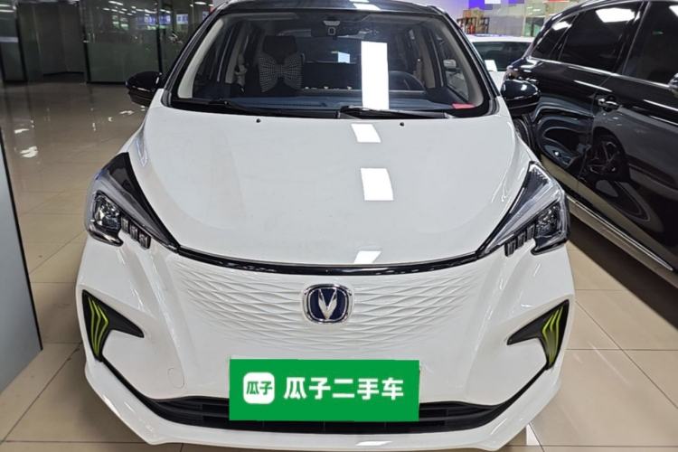 Used CHANGAN Benni E-Star 2022 Charming Edition Colorful Model Lithium Iron Phosphate Front