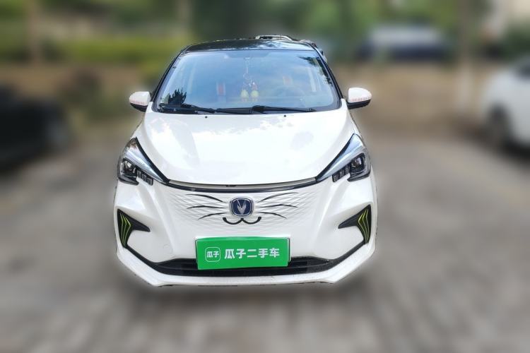 Used CHANGAN Benni E-Star 2022 Charming Edition Colorful Model Lithium Iron Phosphate Front