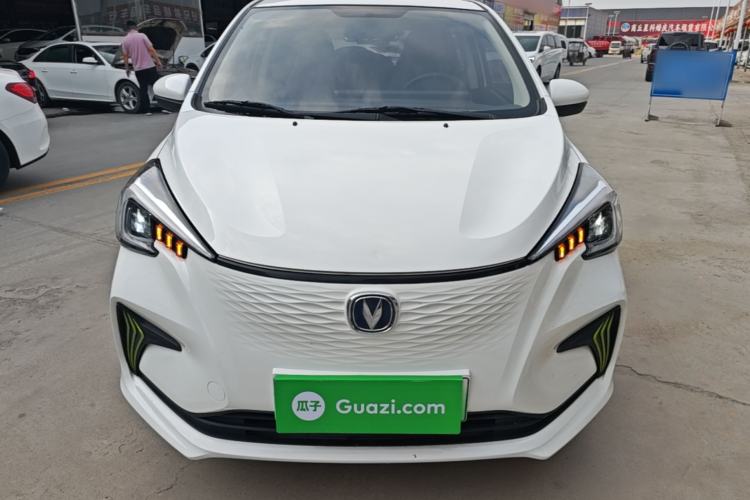 Used CHANGAN Benni E-Star 2022 Qingxin Edition Colorful Model Lithium-NMC Front