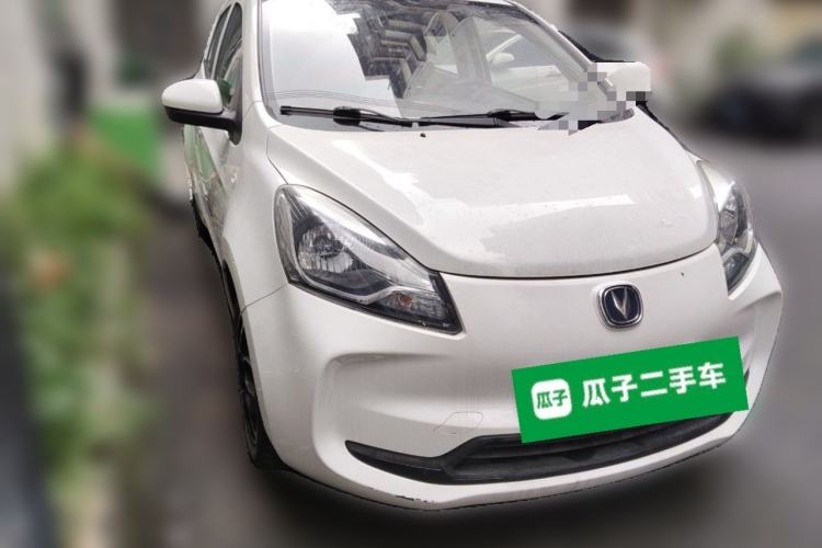 Used CHANGAN Benni E-Star 2022 National Edition Colorful Limited Edition (Fast-Charging Version) Lithium Iron Phosphate Front Right 45 Deg