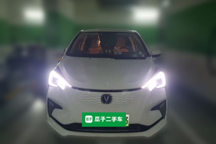 Used CHANGAN Benni E-Star 2022 Qingxin Edition Colorful Model Lithium Iron Phosphate Front