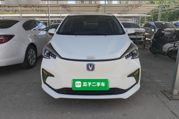 Used CHANGAN Benni E-Star 2022 Qingxin Edition Colorful Model Lithium-NMC Front