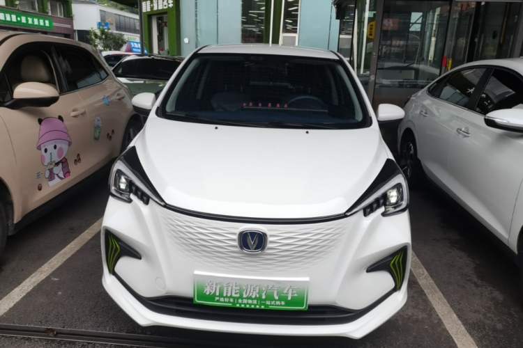 Used CHANGAN Benni E-Star 2022 Qingxin Edition Colorful Model Lithium-NMC Front