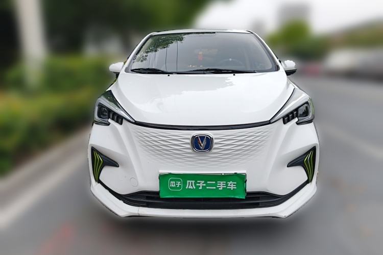 Used CHANGAN Benni E-Star 2022 Qingxin Edition Colorful Model Lithium-NMC Front