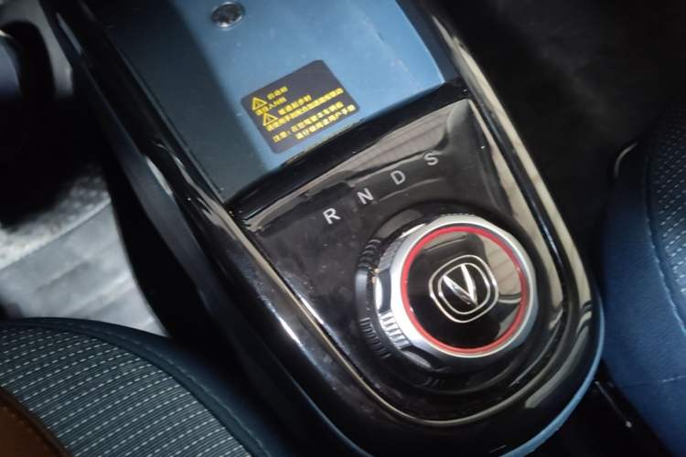 Used CHANGAN Benni E-Star 2022 National Edition Colorful Limited Edition (Fast-Charging Version) Lithium Iron Phosphate Gear Lever