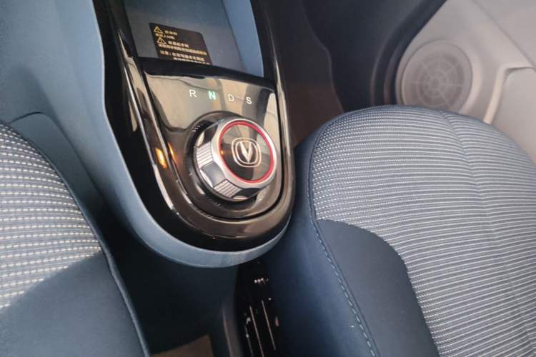 Used CHANGAN Benni E-Star 2022 Qingxin Edition Colorful Model Lithium-NMC Gear Lever