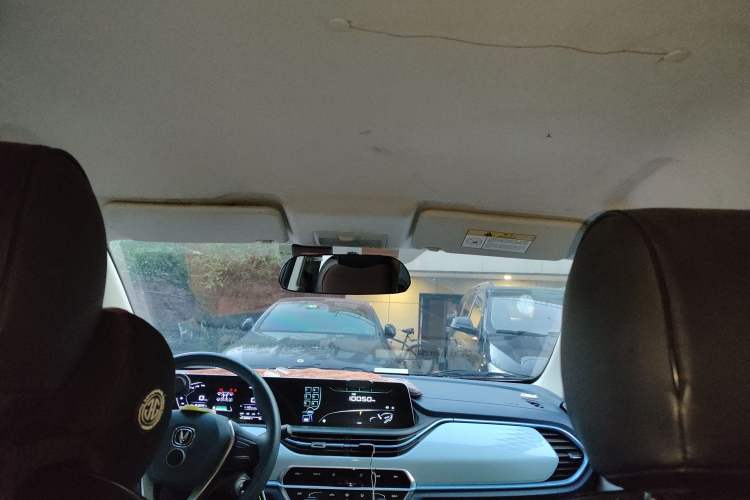 Used CHANGAN Benni E-Star 2022 Qingxin Edition Colorful Model Lithium Iron Phosphate Headliner