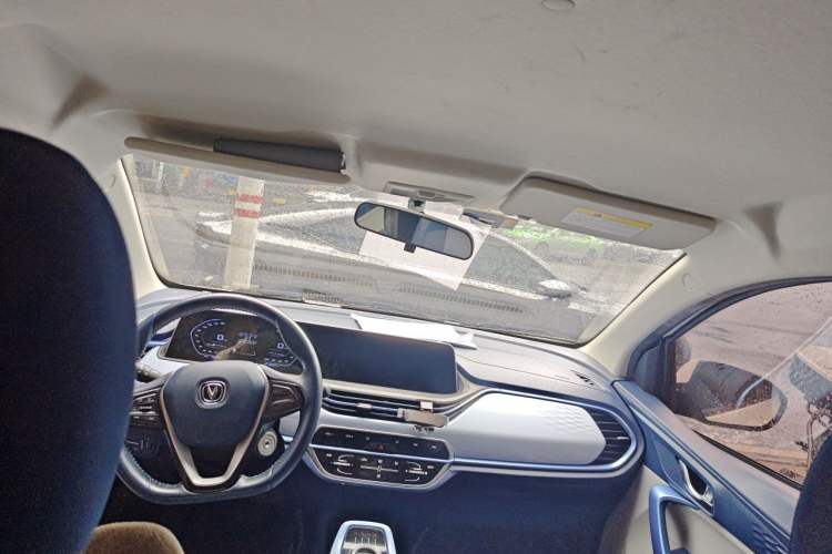 Used CHANGAN Benni E-Star 2022 Qingxin Edition Colorful Model Lithium Iron Phosphate Headliner
