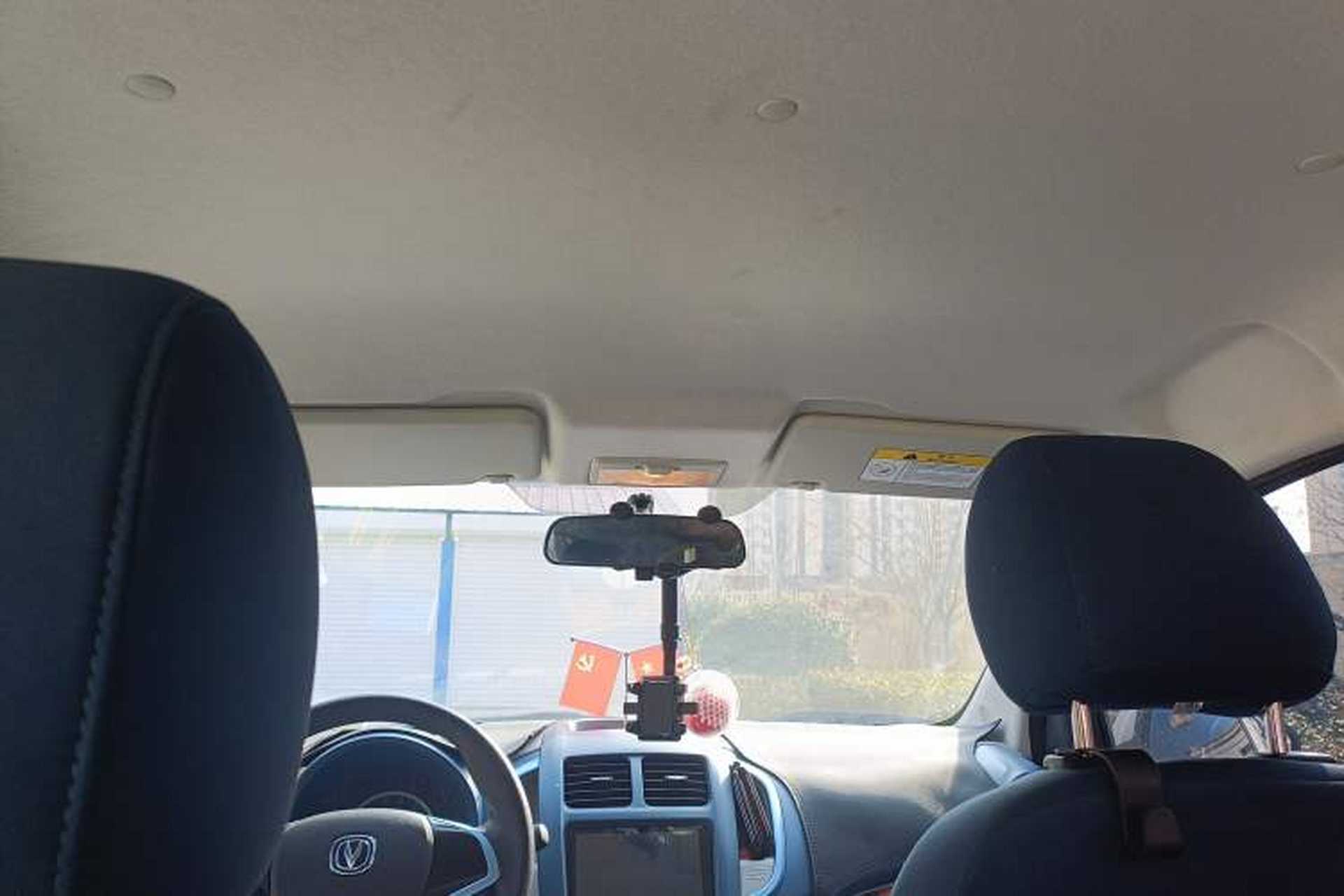 Used CHANGAN Benni E-Star 2022 Qingxin Edition Colorful Model Lithium Iron Phosphate Headliner
