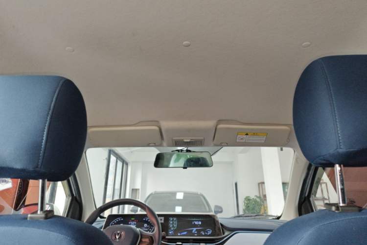 Used CHANGAN Benni E-Star 2022 Qingxin Edition Colorful Model Lithium Iron Phosphate Headliner
