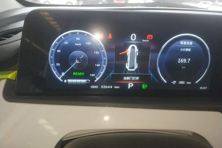 Used CHANGAN Benni E-Star 2022 Charming Edition Colorful Model Lithium-Ion Battery Instrument Cluster