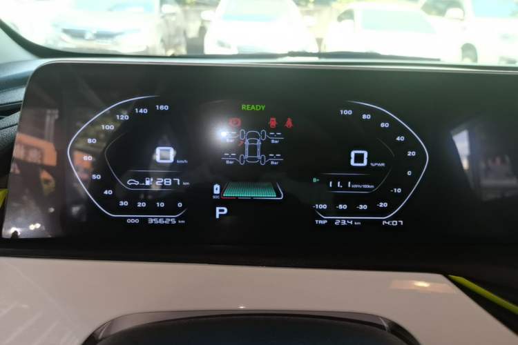 Used CHANGAN Benni E-Star 2022 Qingxin Edition Colorful Model Lithium Iron Phosphate Instrument Cluster