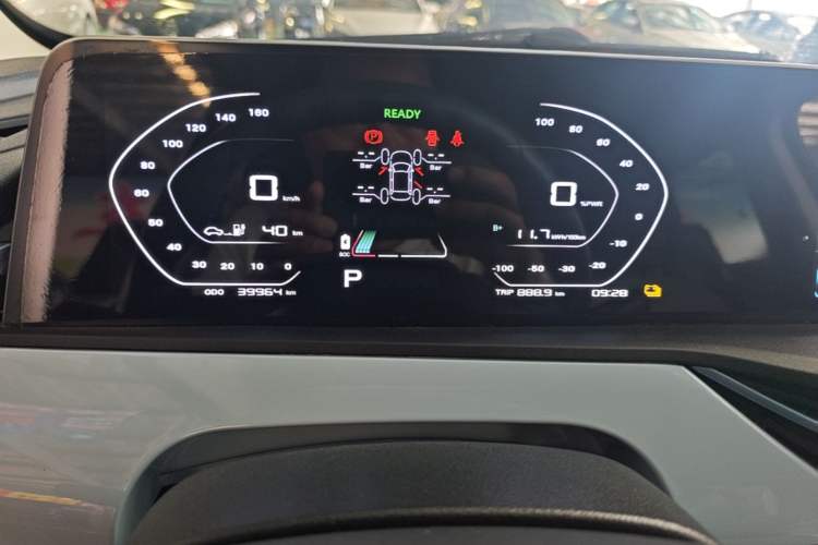 Used CHANGAN Benni E-Star 2022 Qingxin Edition Colorful Model Lithium Iron Phosphate Instrument Cluster