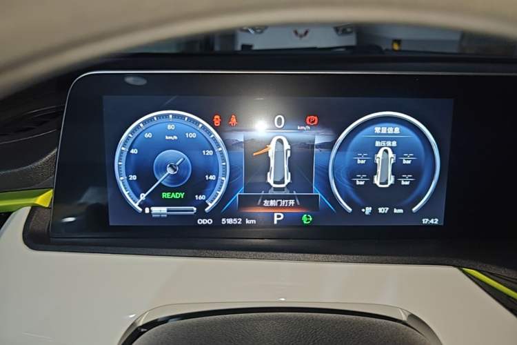 Used CHANGAN Benni E-Star 2022 Charming Edition Colorful Model Lithium Iron Phosphate Instrument Cluster