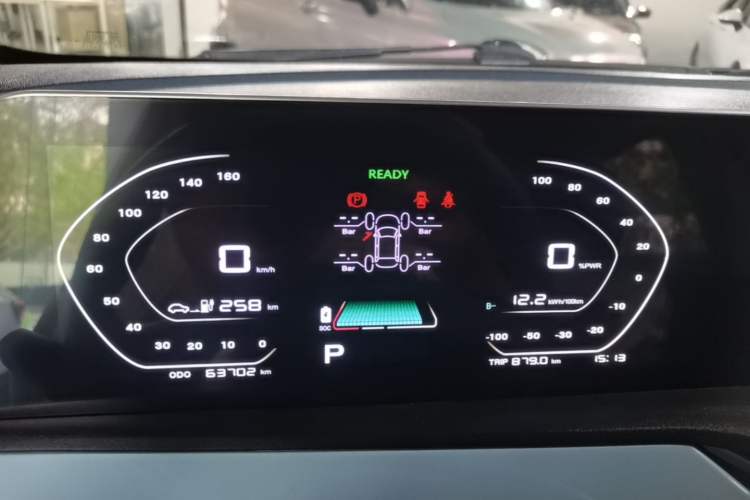 Used CHANGAN Benni E-Star 2022 Qingxin Edition Colorful Model Lithium-NMC Instrument Cluster