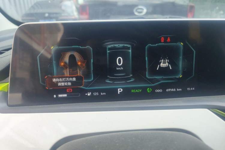 Used CHANGAN Benni E-Star 2022 Charming Edition Colorful Model Lithium-Ion Battery Instrument Cluster
