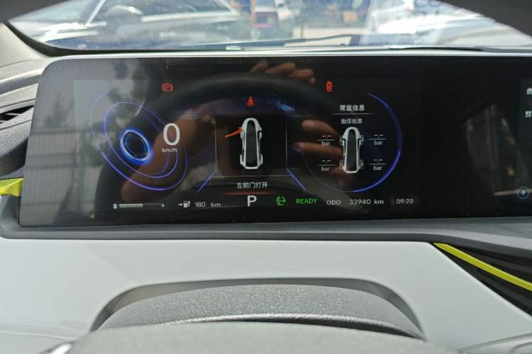 Used CHANGAN Benni E-Star 2022 Charming Edition Colorful Model Lithium-Ion Battery Instrument Cluster