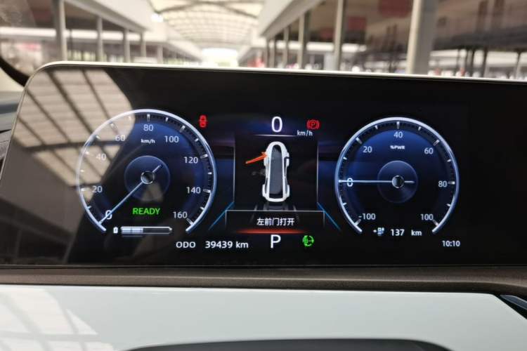 Used CHANGAN Benni E-Star 2022 Charming Edition Colorful Model Lithium Iron Phosphate Instrument Cluster