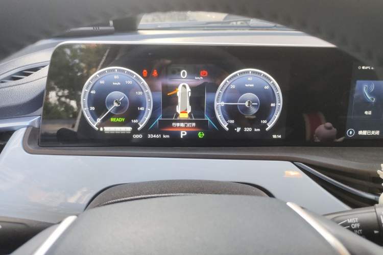 Used CHANGAN Benni E-Star 2022 Charming Edition Colorful Model Lithium Iron Phosphate Instrument Cluster