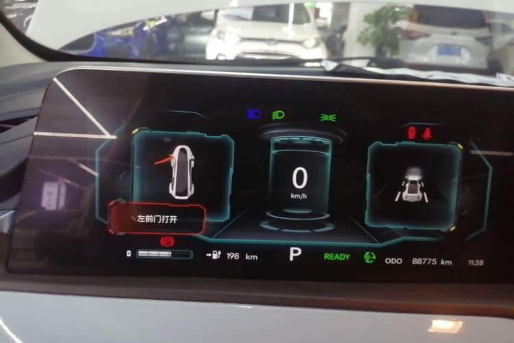 Used CHANGAN Benni E-Star 2022 Charming Edition Colorful Model Lithium Iron Phosphate Instrument Cluster