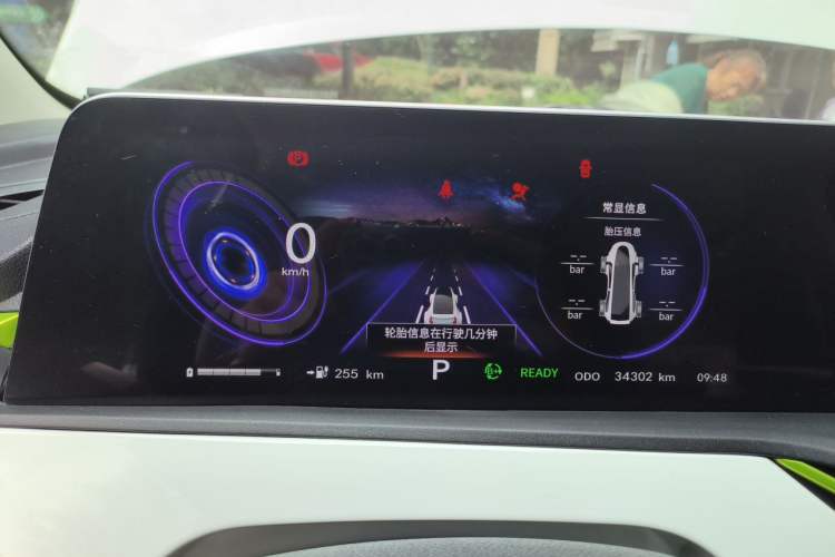 Used CHANGAN Benni E-Star 2022 Charming Edition Colorful Model Lithium Iron Phosphate Instrument Cluster
