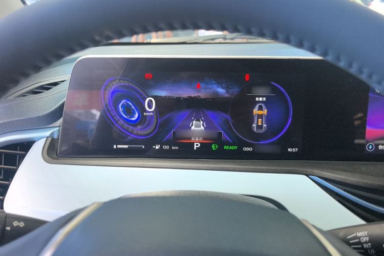 Used CHANGAN Benni E-Star 2022 Charming Edition Colorful Model Lithium Iron Phosphate Instrument Cluster