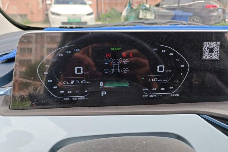 Used CHANGAN Benni E-Star 2022 Qingxin Edition Colorful Model Lithium Iron Phosphate Instrument Cluster