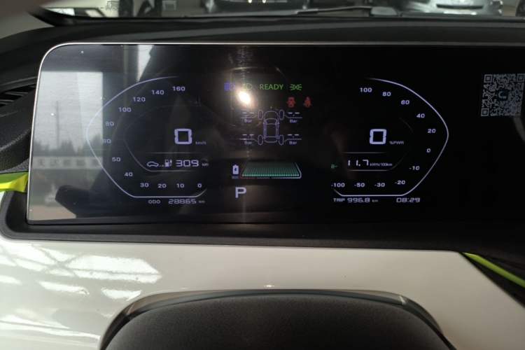 Used CHANGAN Benni E-Star 2022 Qingxin Edition Colorful Model Lithium Iron Phosphate Instrument Cluster