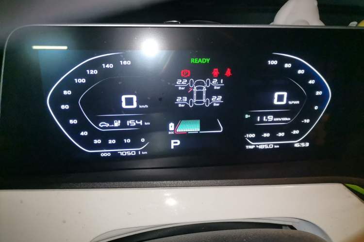 Used CHANGAN Benni E-Star 2022 Qingxin Edition Colorful Model Lithium Iron Phosphate Instrument Cluster