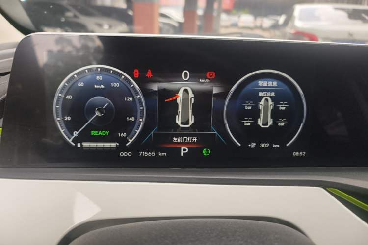 Used CHANGAN Benni E-Star 2022 Charming Edition Colorful Model Lithium Iron Phosphate Instrument Cluster