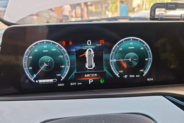 Used CHANGAN Benni E-Star 2022 Charming Edition Colorful Model Lithium Iron Phosphate Instrument Cluster