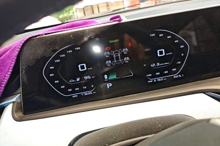 Used CHANGAN Benni E-Star 2022 Qingxin Edition Colorful Model Lithium Iron Phosphate Instrument Cluster