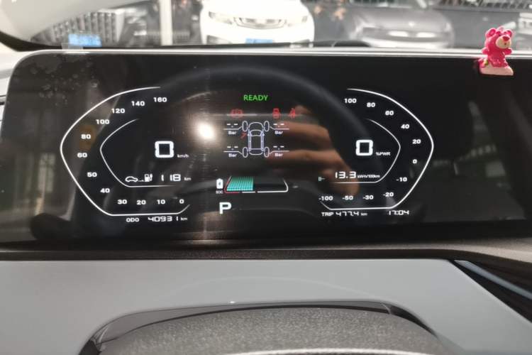 Used CHANGAN Benni E-Star 2022 Qingxin Edition Colorful Model Lithium-NMC Instrument Cluster