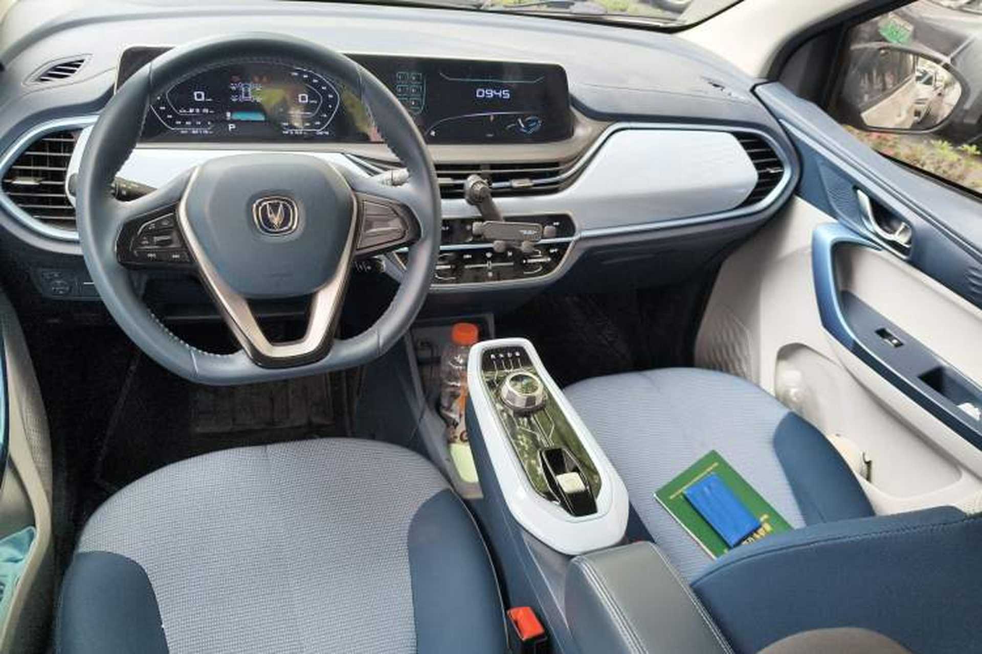 Used CHANGAN Benni E-Star 2022 Qingxin Edition Colorful Model Lithium Iron Phosphate Interior 2