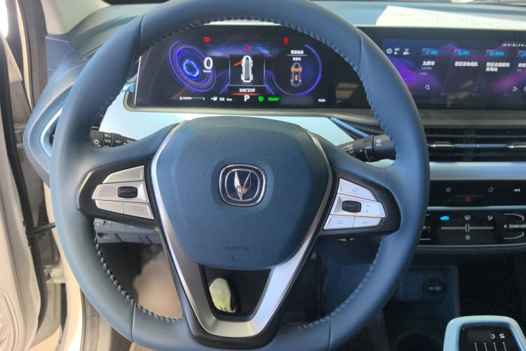 Used CHANGAN Benni E-Star 2022 Charming Edition Colorful Model Lithium Iron Phosphate Interior 4