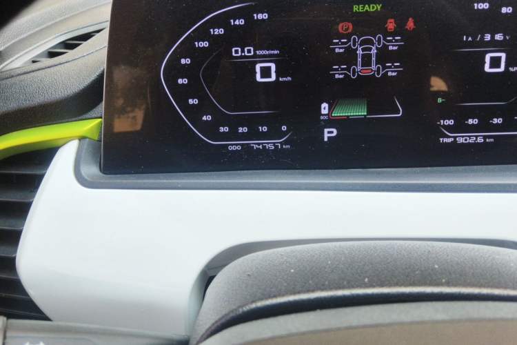 Used CHANGAN Benni E-Star 2022 Qingxin Edition Colorful Model Lithium Iron Phosphate Odometer Close Up