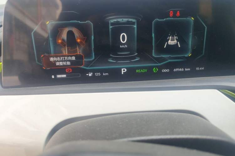 Used CHANGAN Benni E-Star 2022 Charming Edition Colorful Model Lithium-Ion Battery Odometer Close Up