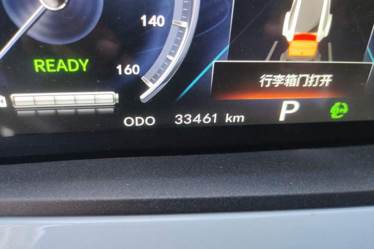 Used CHANGAN Benni E-Star 2022 Charming Edition Colorful Model Lithium Iron Phosphate Odometer Close Up