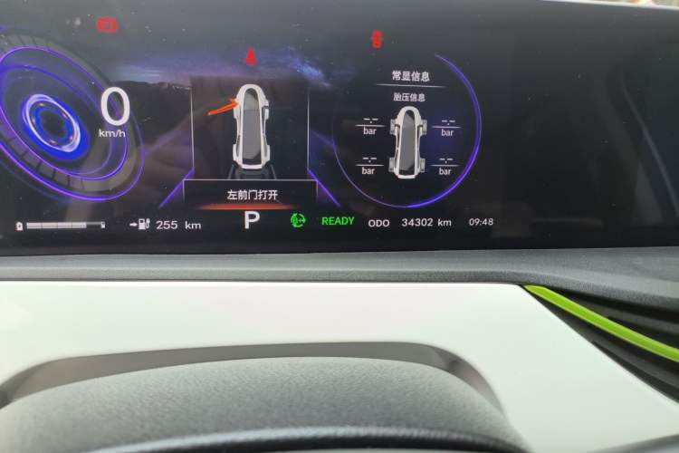 Used CHANGAN Benni E-Star 2022 Charming Edition Colorful Model Lithium Iron Phosphate Odometer Close Up