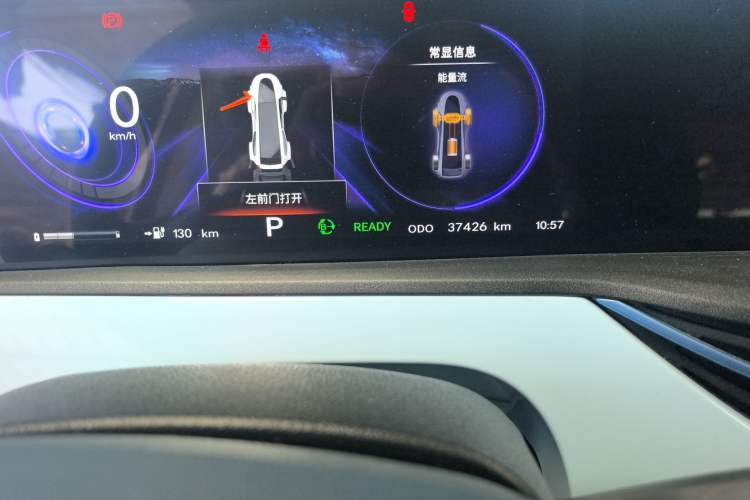 Used CHANGAN Benni E-Star 2022 Charming Edition Colorful Model Lithium Iron Phosphate Odometer Close Up