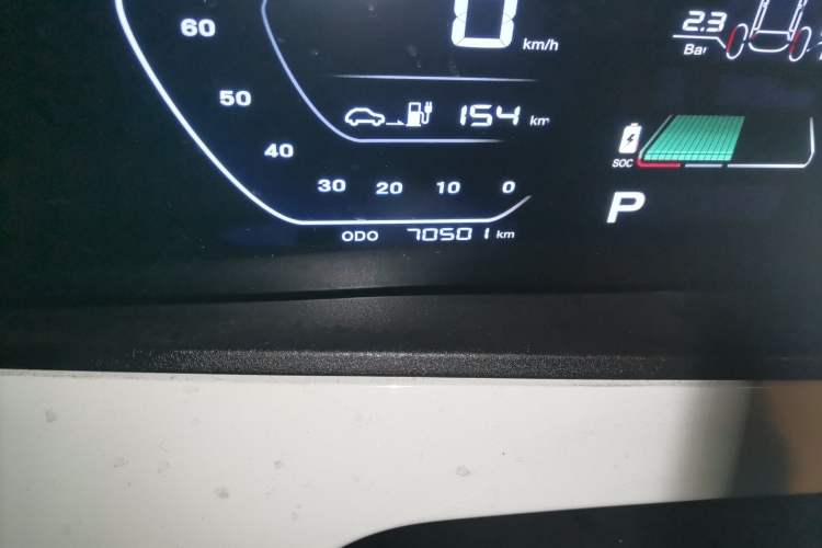 Used CHANGAN Benni E-Star 2022 Qingxin Edition Colorful Model Lithium Iron Phosphate Odometer Close Up