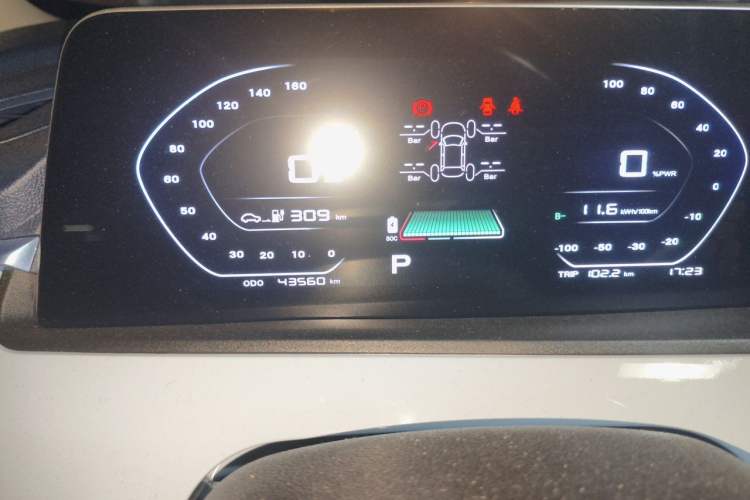 Used CHANGAN Benni E-Star 2022 Qingxin Edition Colorful Model Lithium Iron Phosphate Odometer Close Up