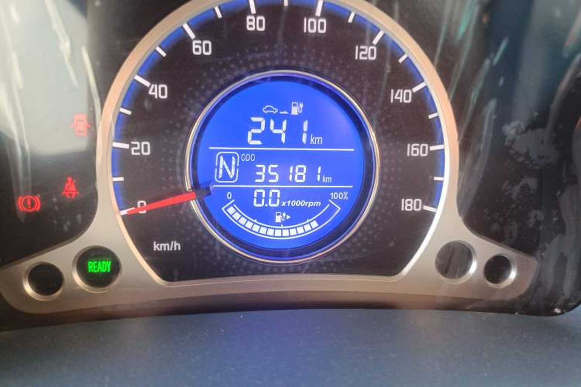Used CHANGAN Benni E-Star 2022 Qingxin Edition Colorful Model Lithium Iron Phosphate Odometer Close Up