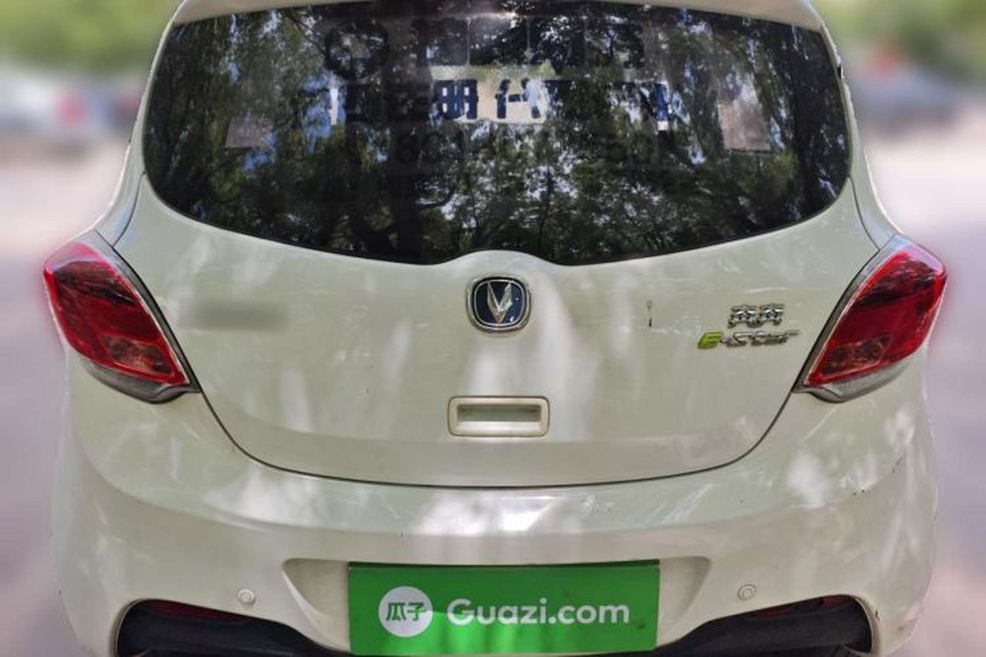 Used CHANGAN Benni E-Star 2022 Qingxin Edition Colorful Model Lithium Iron Phosphate Rear
