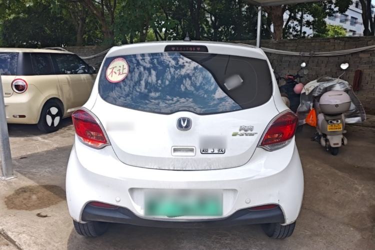 Used CHANGAN Benni E-Star 2022 Qingxin Edition Colorful Model Lithium Iron Phosphate Rear