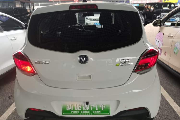 Used CHANGAN Benni E-Star 2022 Qingxin Edition Colorful Model Lithium-NMC Rear