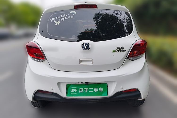 Used CHANGAN Benni E-Star 2022 Qingxin Edition Colorful Model Lithium-NMC Rear