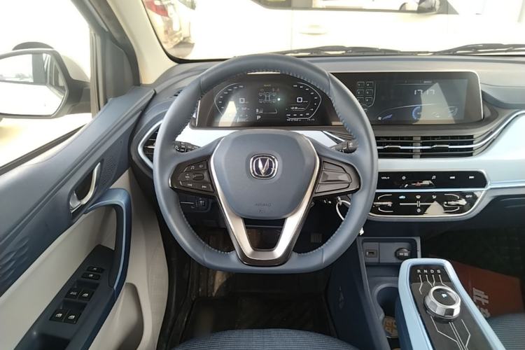Used CHANGAN Benni E-Star 2022 Qingxin Edition Colorful Model Lithium Iron Phosphate Steering Wheel