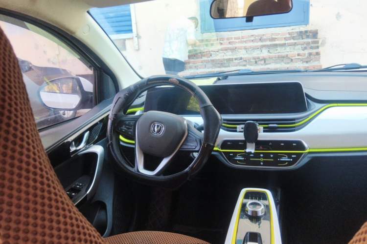 Used CHANGAN Benni E-Star 2022 Qingxin Edition Colorful Model Lithium Iron Phosphate Steering Wheel