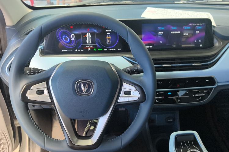 Used CHANGAN Benni E-Star 2022 Charming Edition Colorful Model Lithium Iron Phosphate Steering Wheel